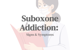 is suboxone addictive