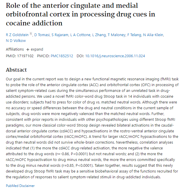 Role of the anterior cingulate and medial orbitofrontal cortex in processing drug cues in cocaine addiction